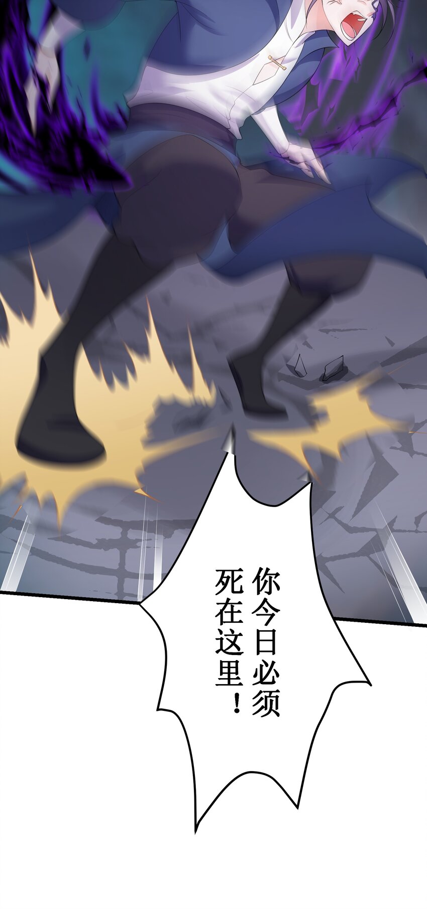 121 化灵为阵20