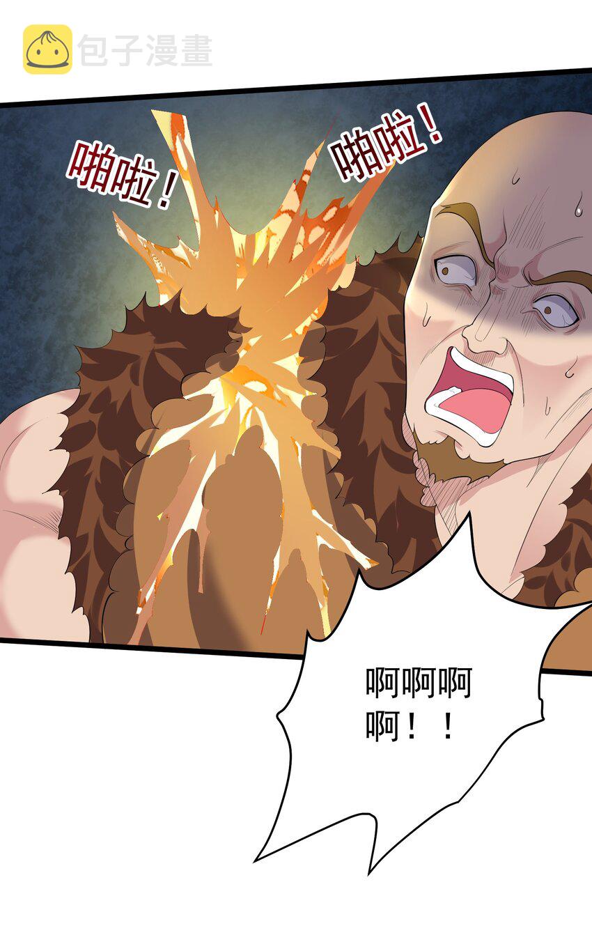 134 逛窑子13
