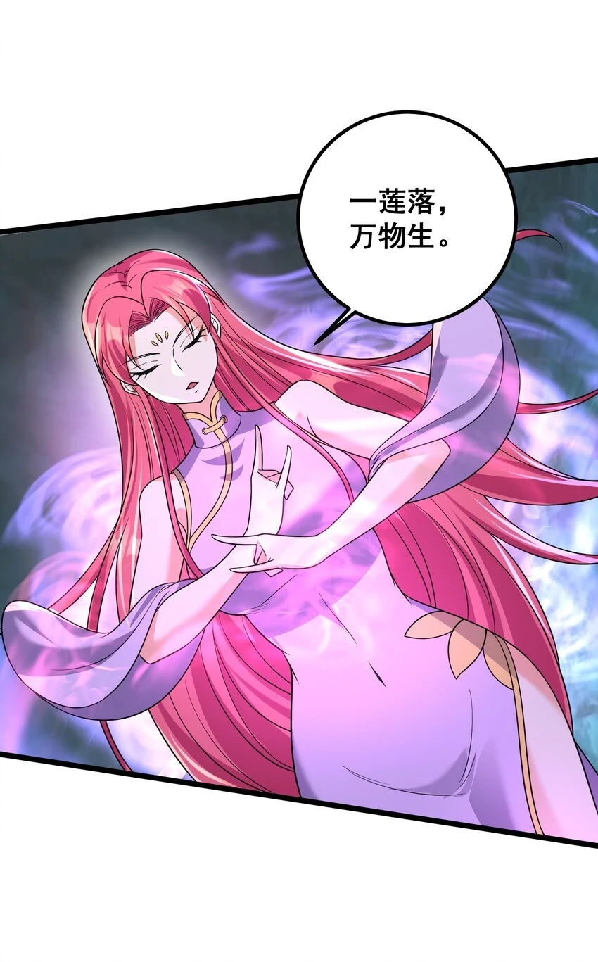 176 睡美人28