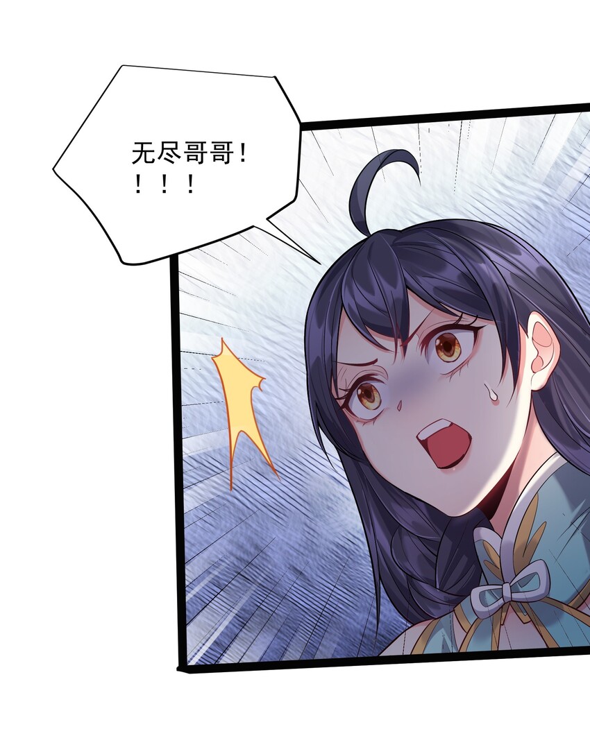 025 有其主必有其宠物16
