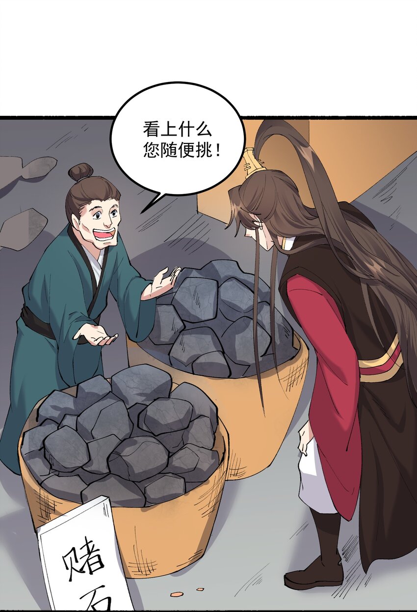 127 与晓晴的七天之约31