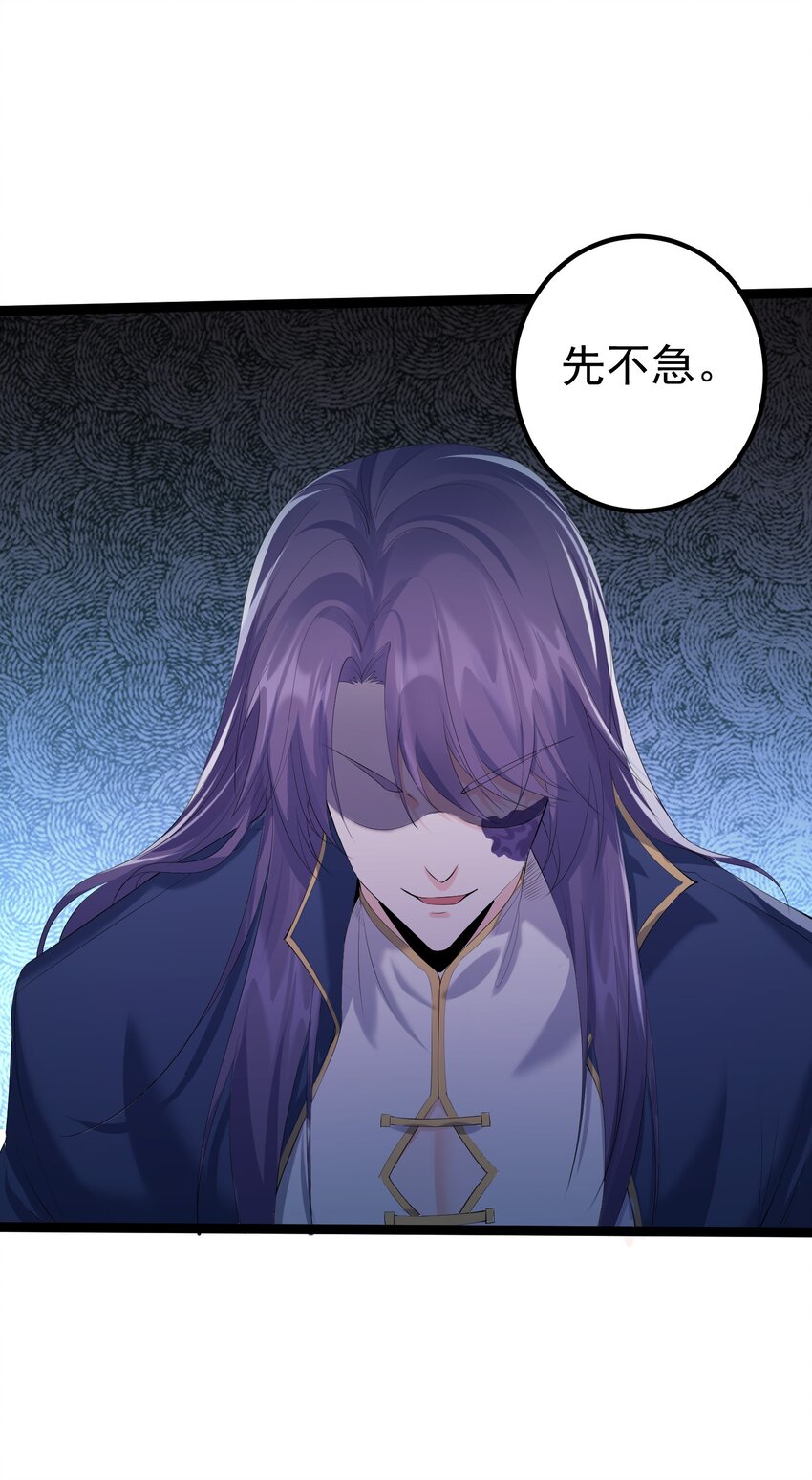 119 鲲鹏现身22
