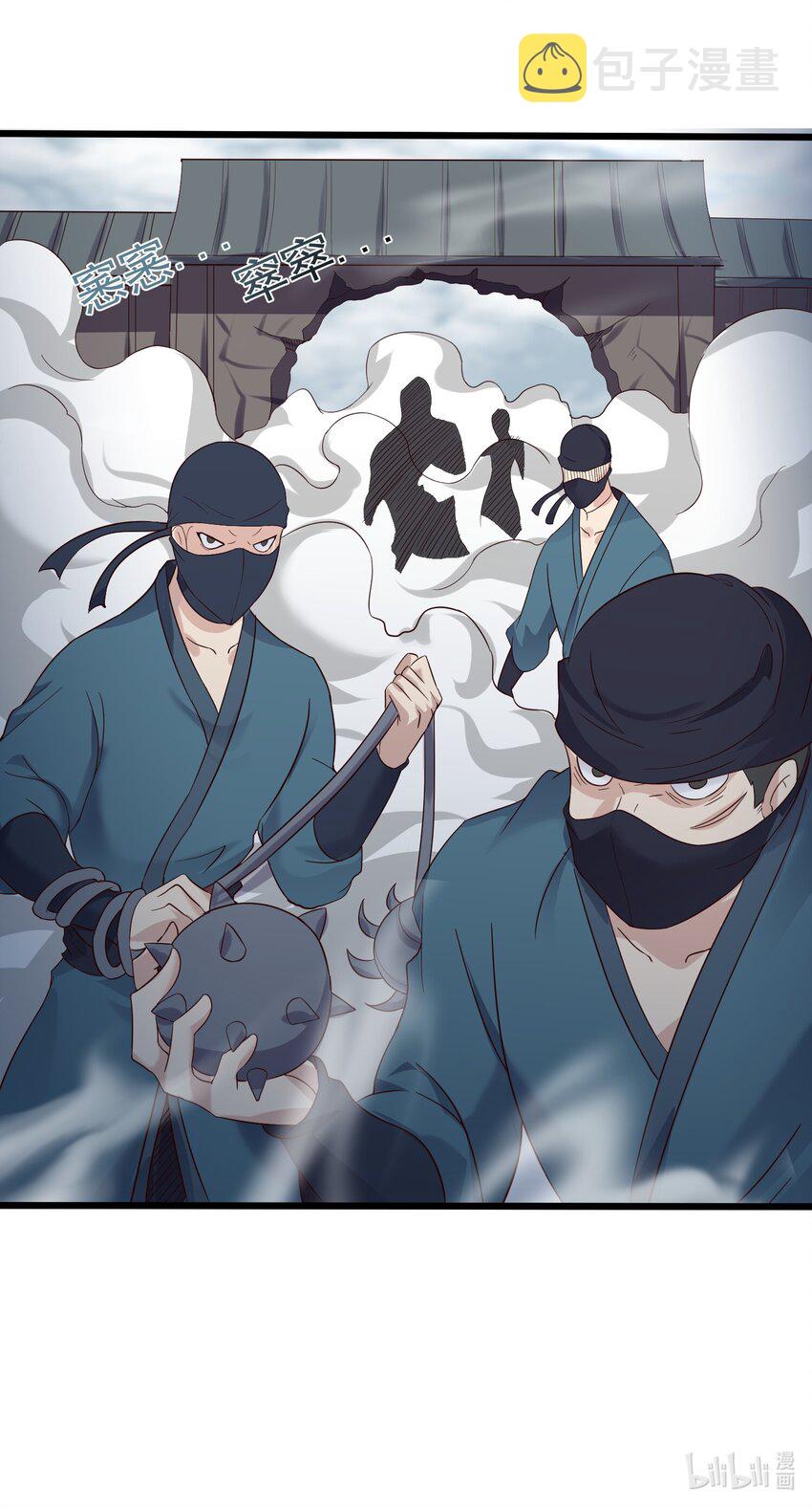 140 什么毒38
