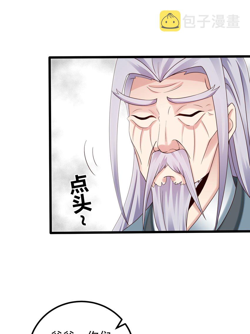 164 丹成25