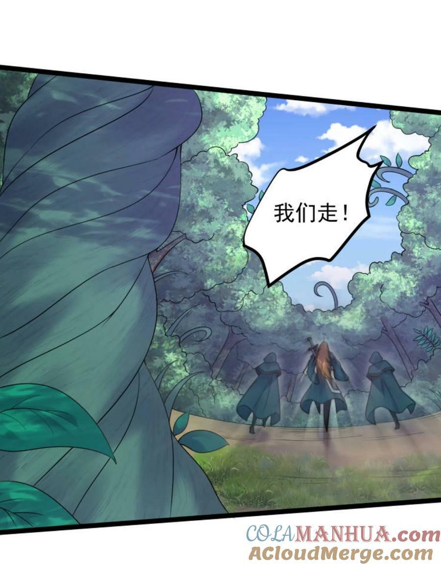 184 陌生人36