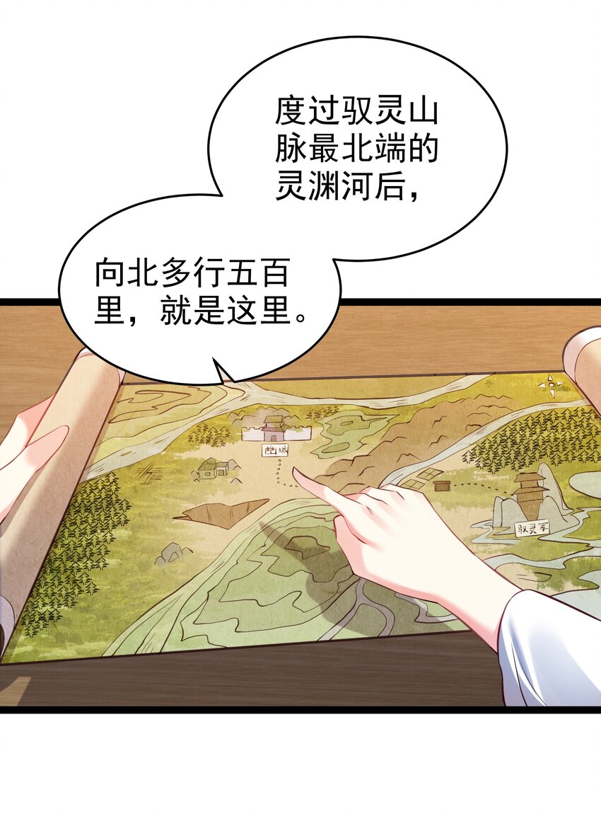 130 要吻别吗20