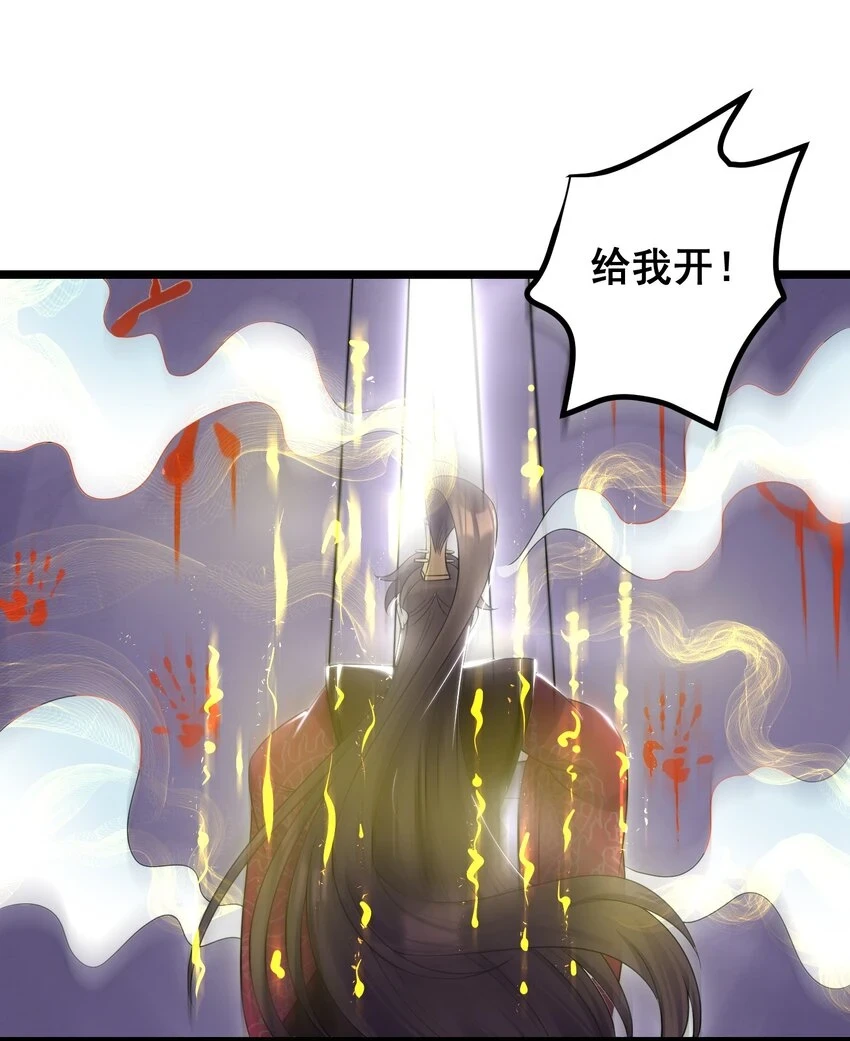 175 调节气氛24