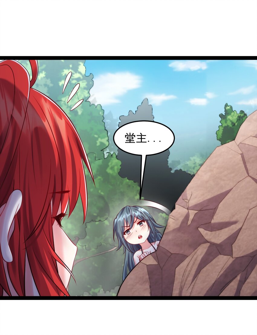 031 炮灰们变强了！9