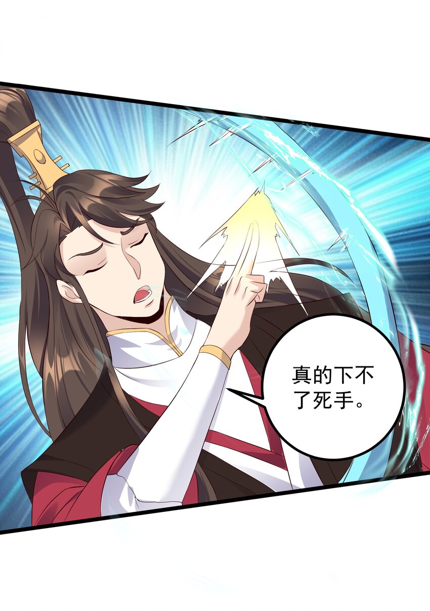 155 禁术12