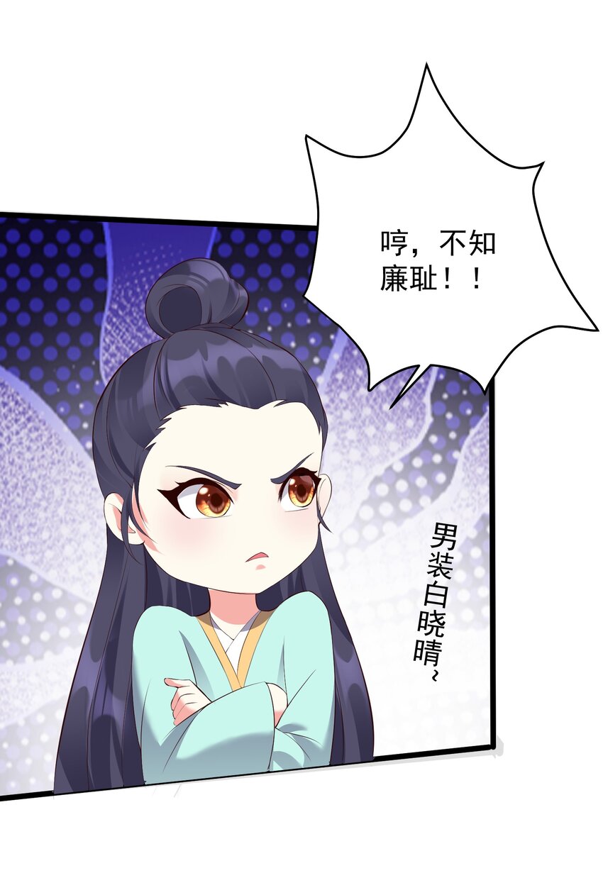 134 逛窑子37