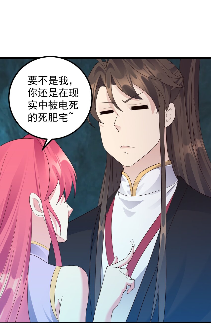 168 系统任务4