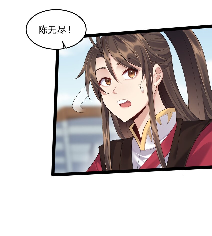 039 花瓣小精灵5