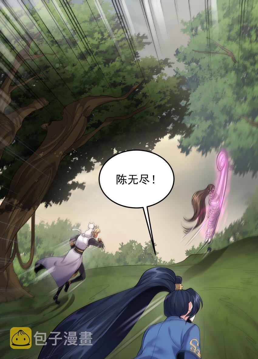 042 一两个都不顶用9