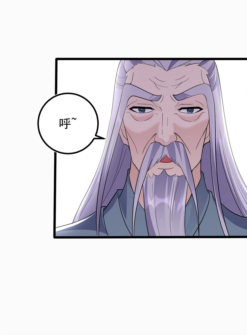 164 丹成20
