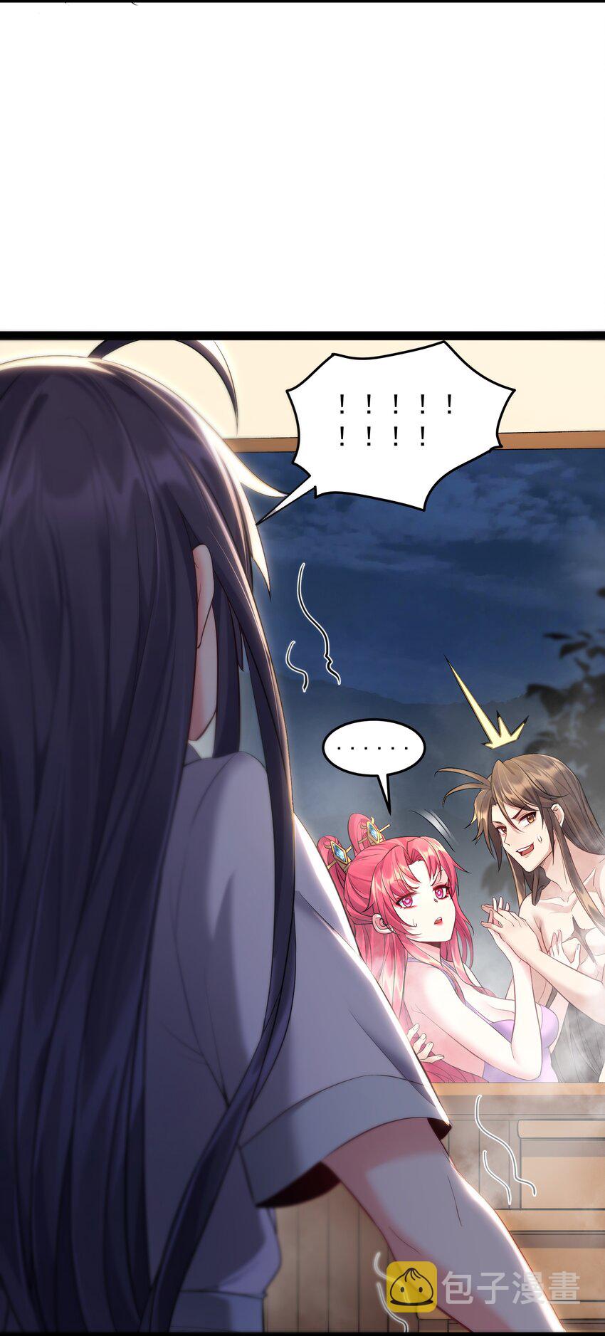 036 调教妹子我最行19