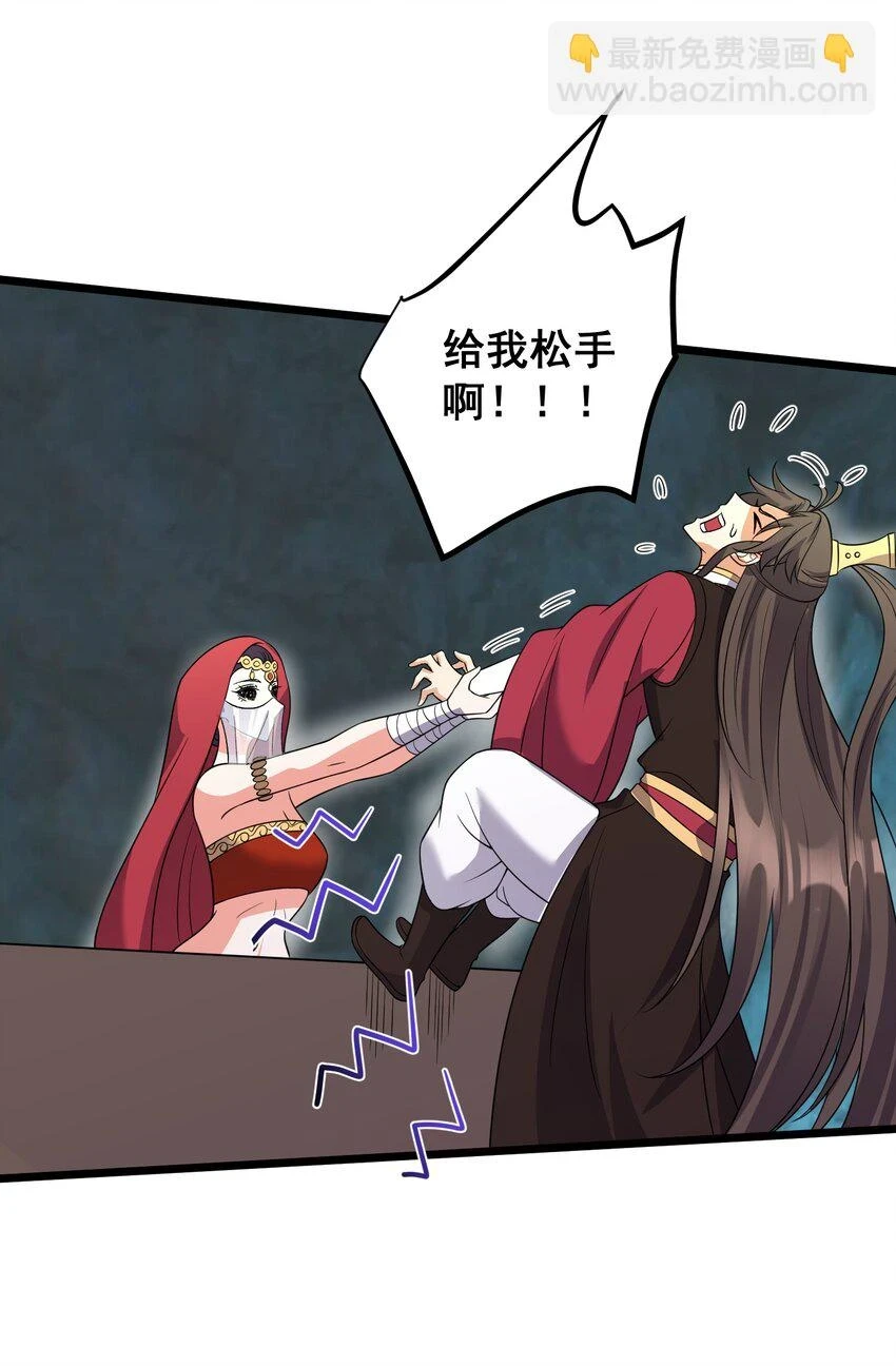176 睡美人24
