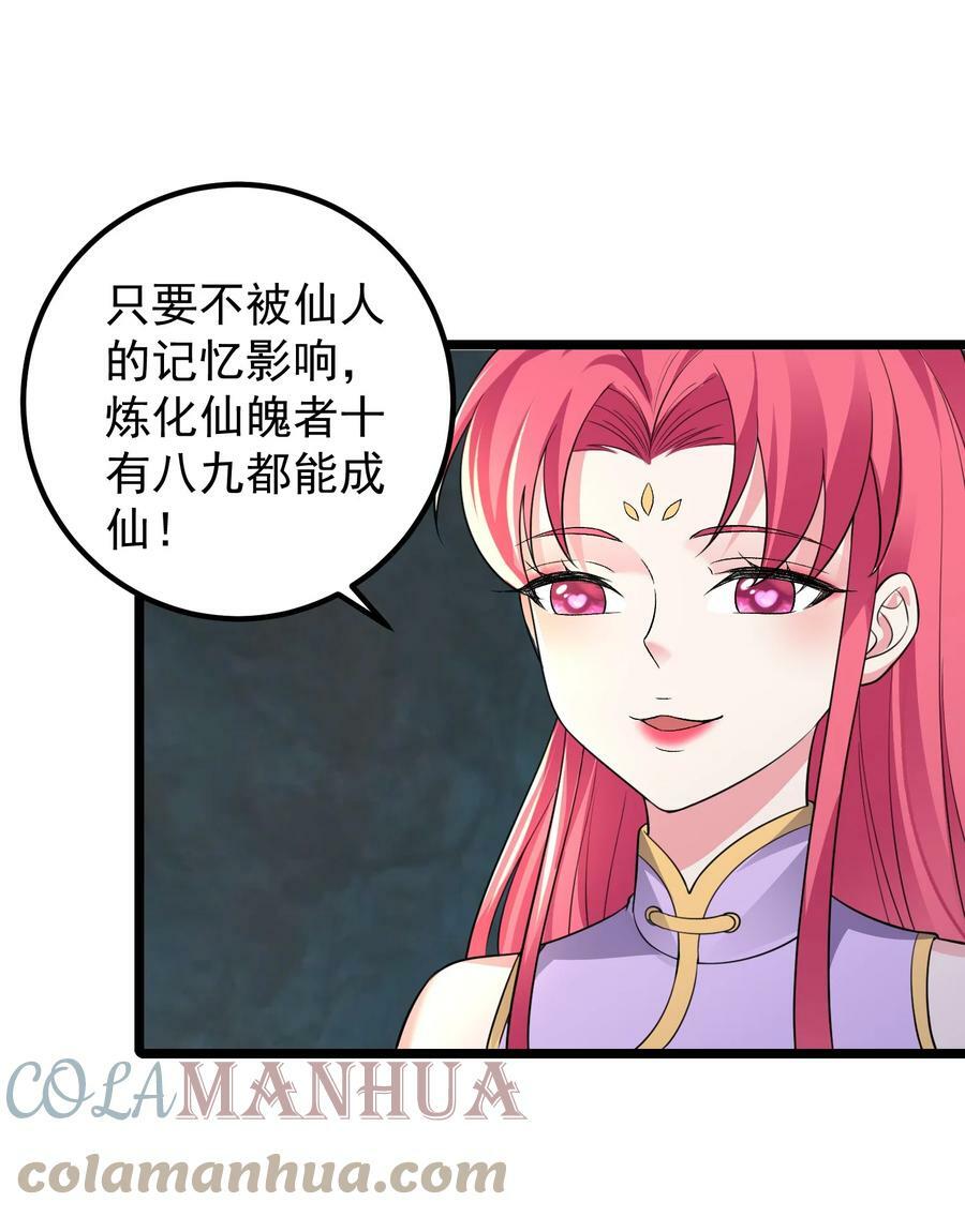 178 成交18