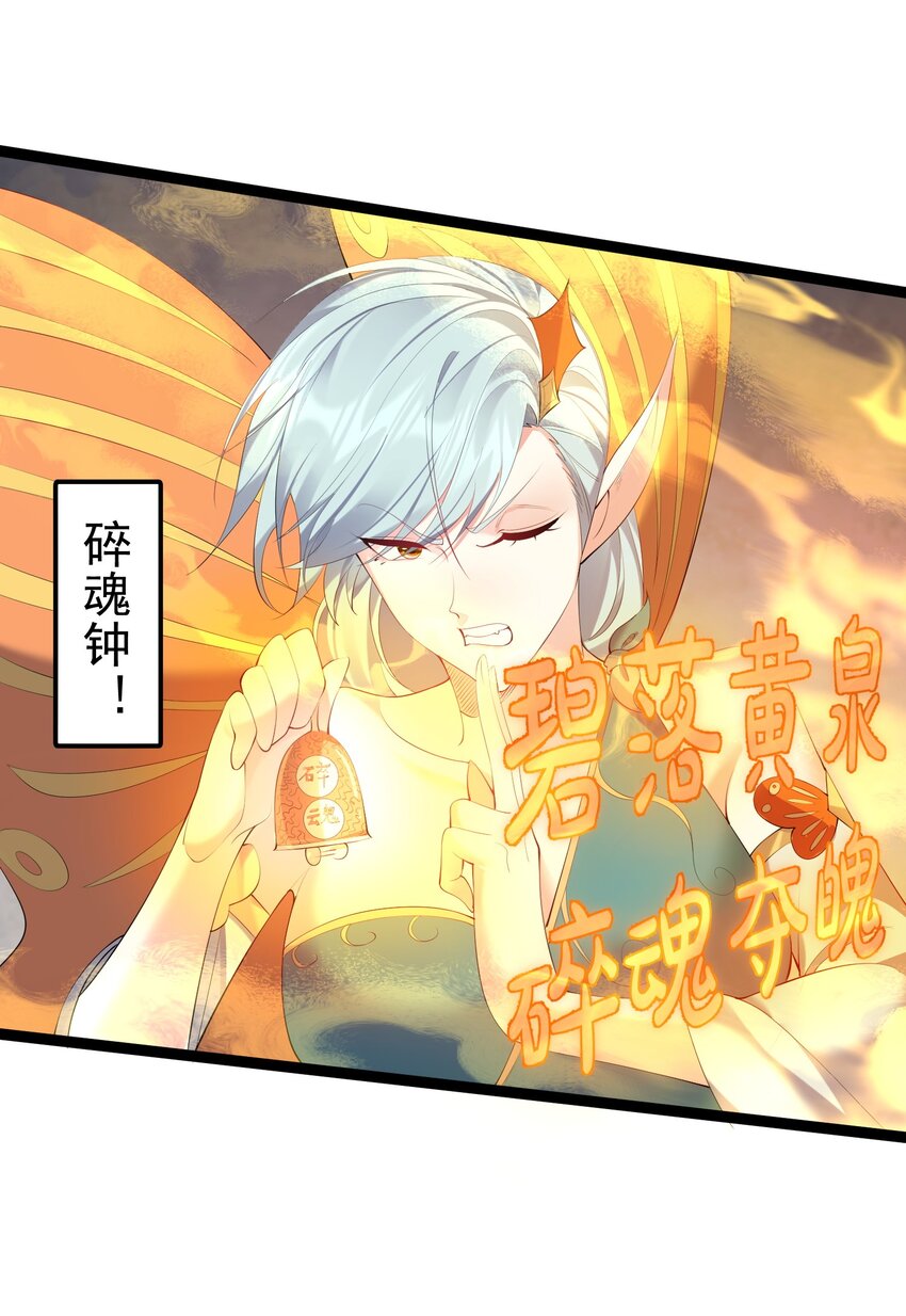 119 鲲鹏现身14