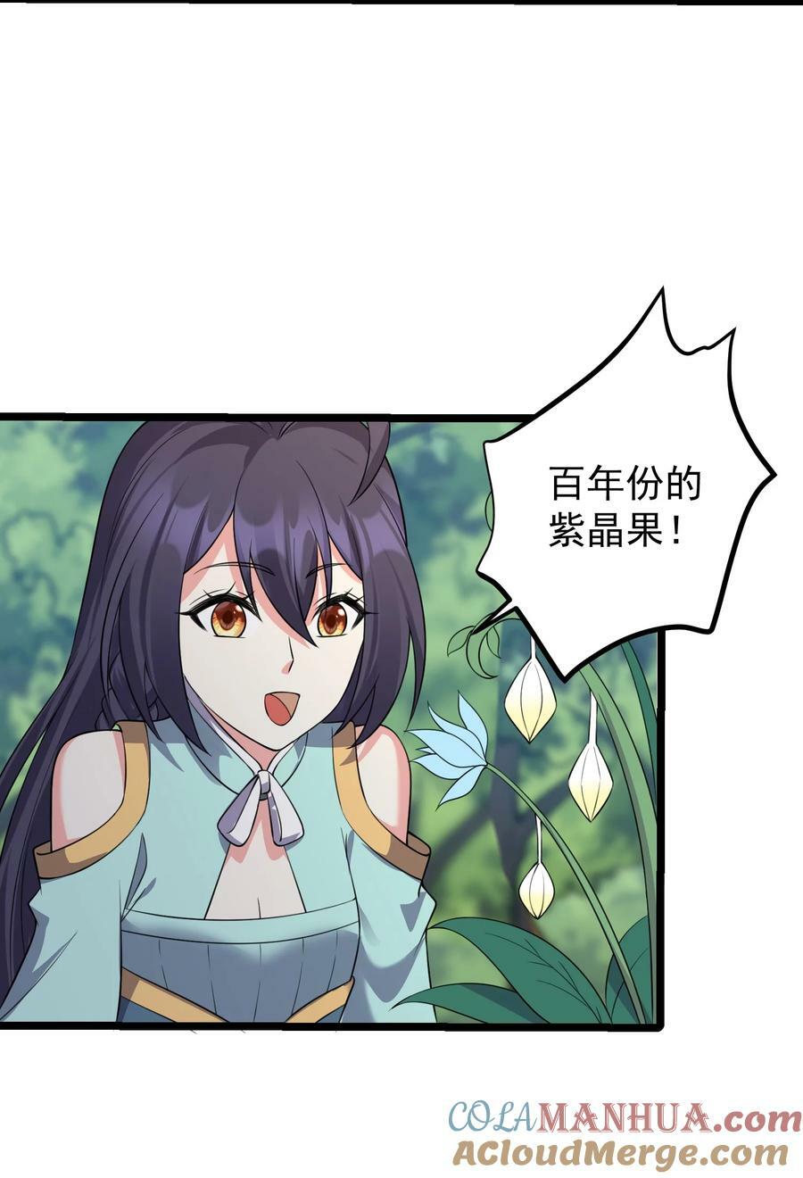 184 陌生人15
