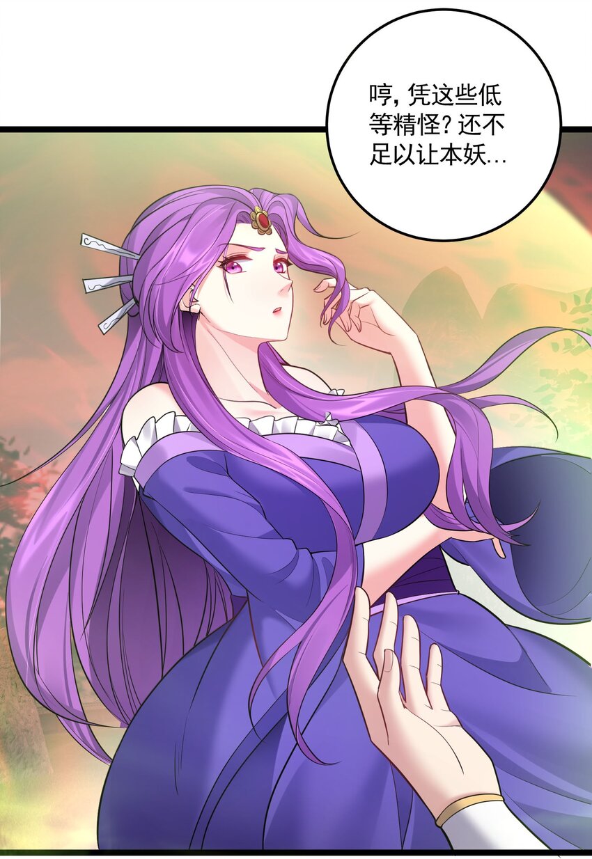 069 去掉头我可以13