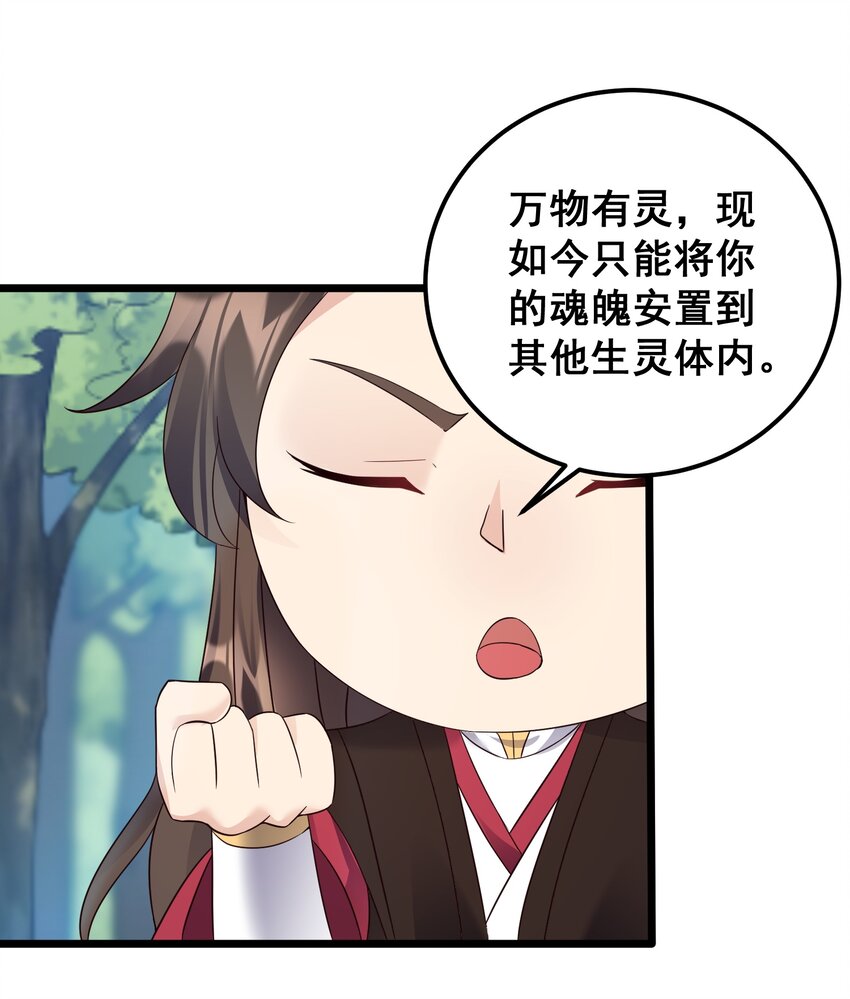154 折九茉9