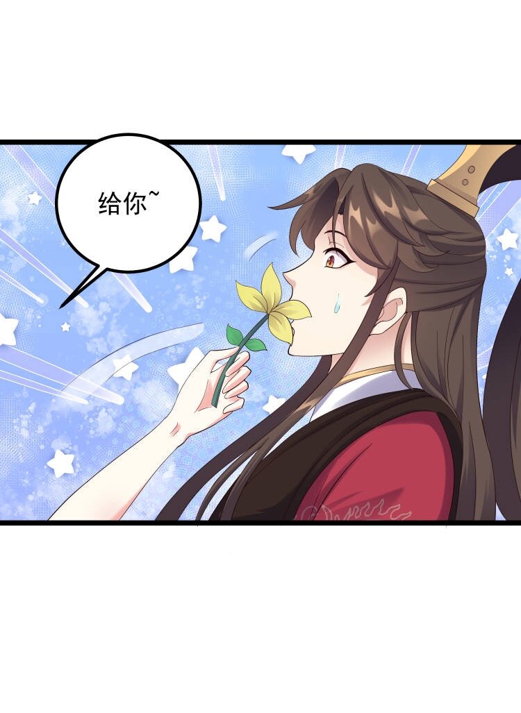 168 系统任务13