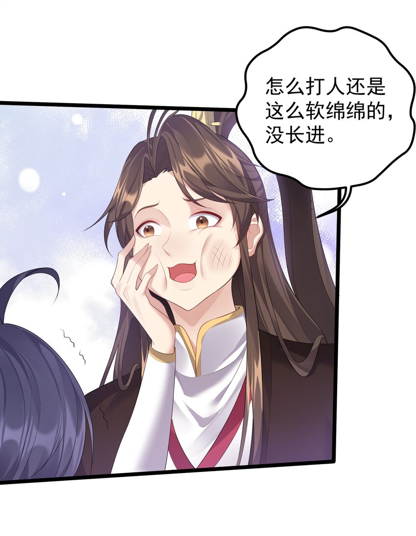 125 之后发生什么事了19