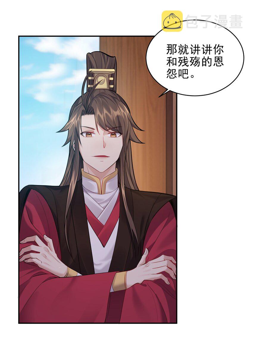 064 系统有进步哦25