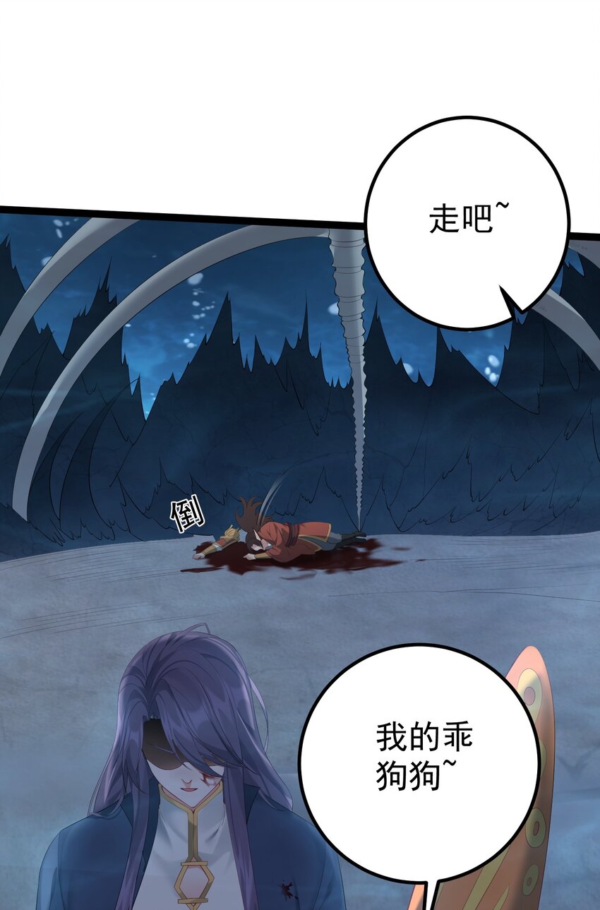 118 原来是九品的地摊货3
