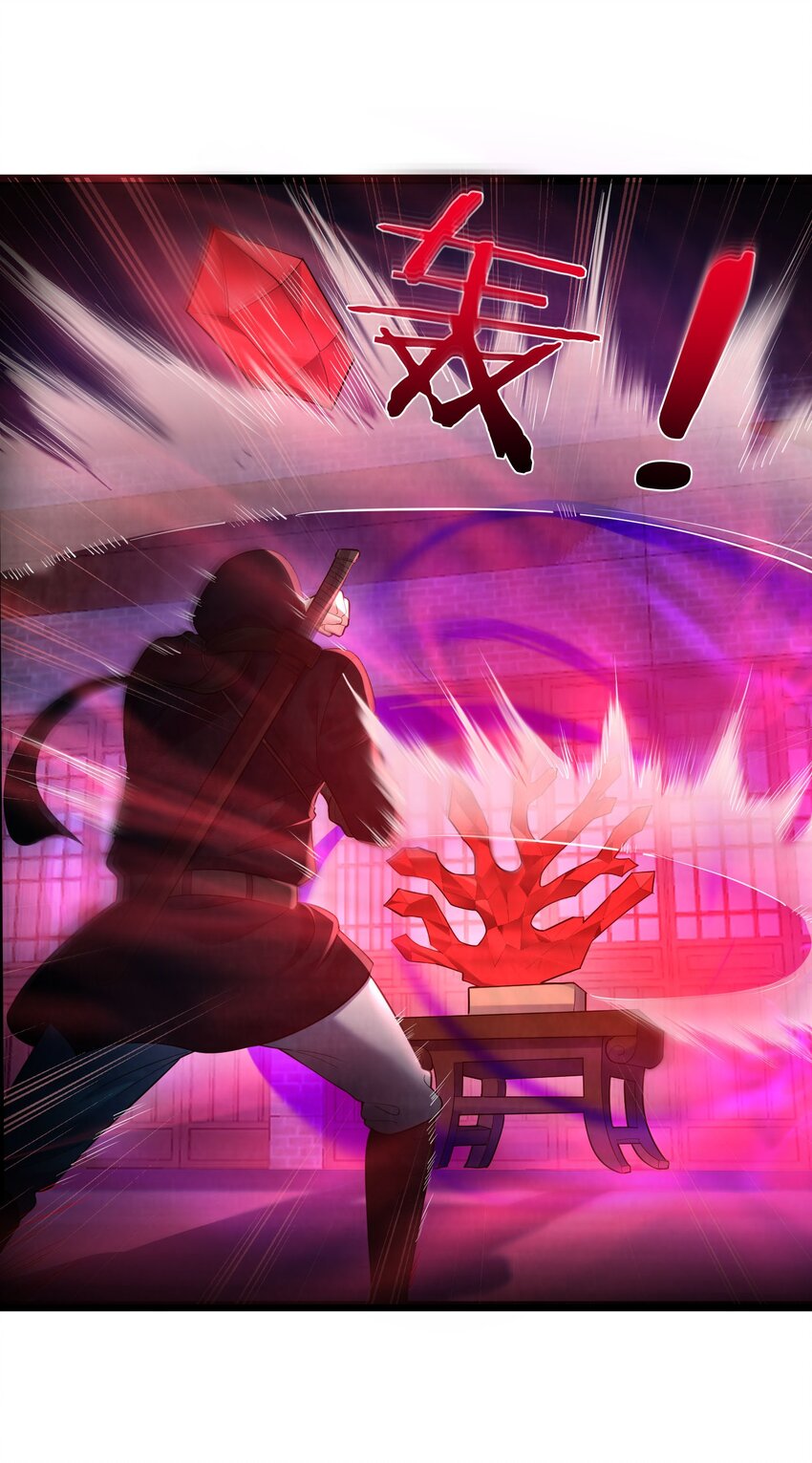 073 黑衣盗贼27