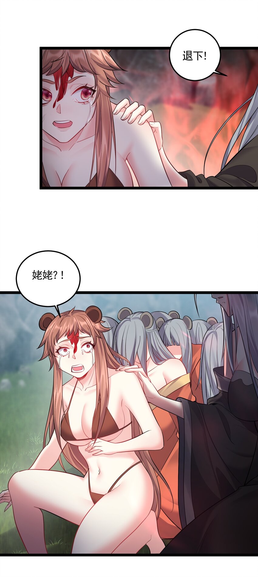 070 我们还是孩子~17