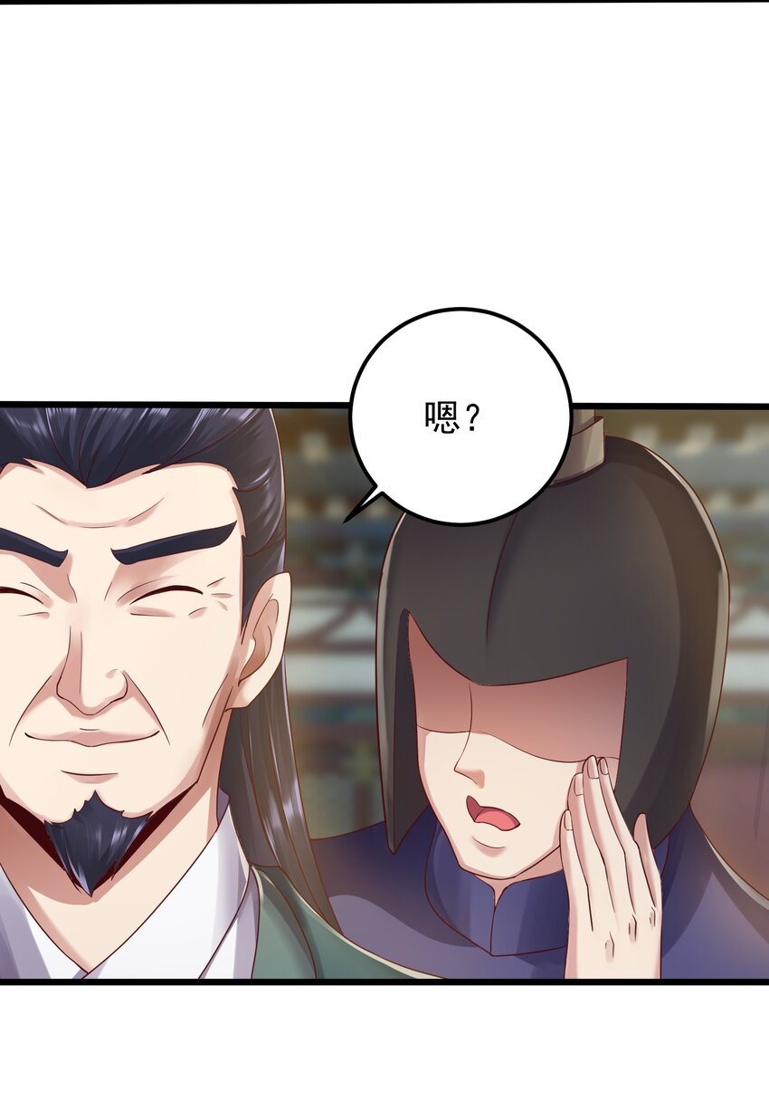 147 离开幽城15