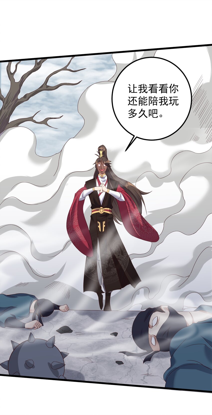 141 和姐姐一起参悟阴阳大道19