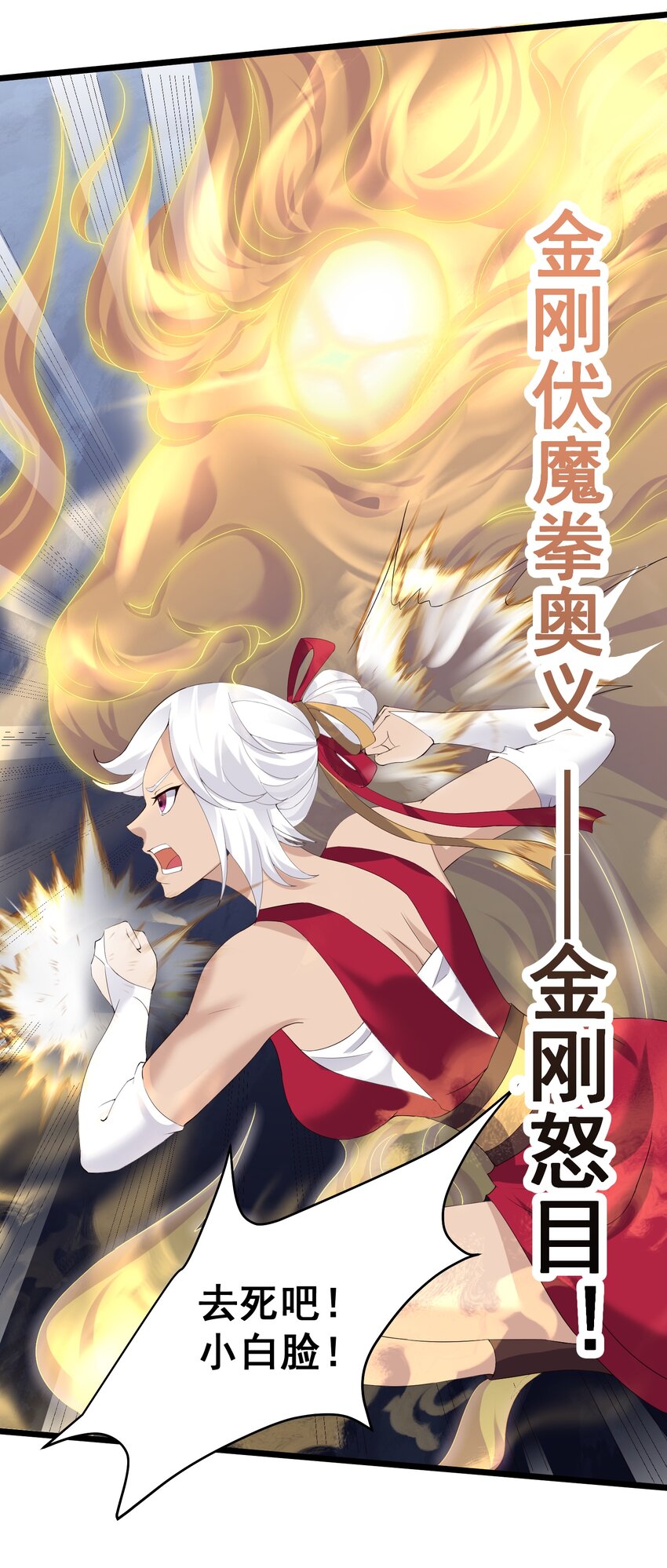 136 黑色蕾丝的6