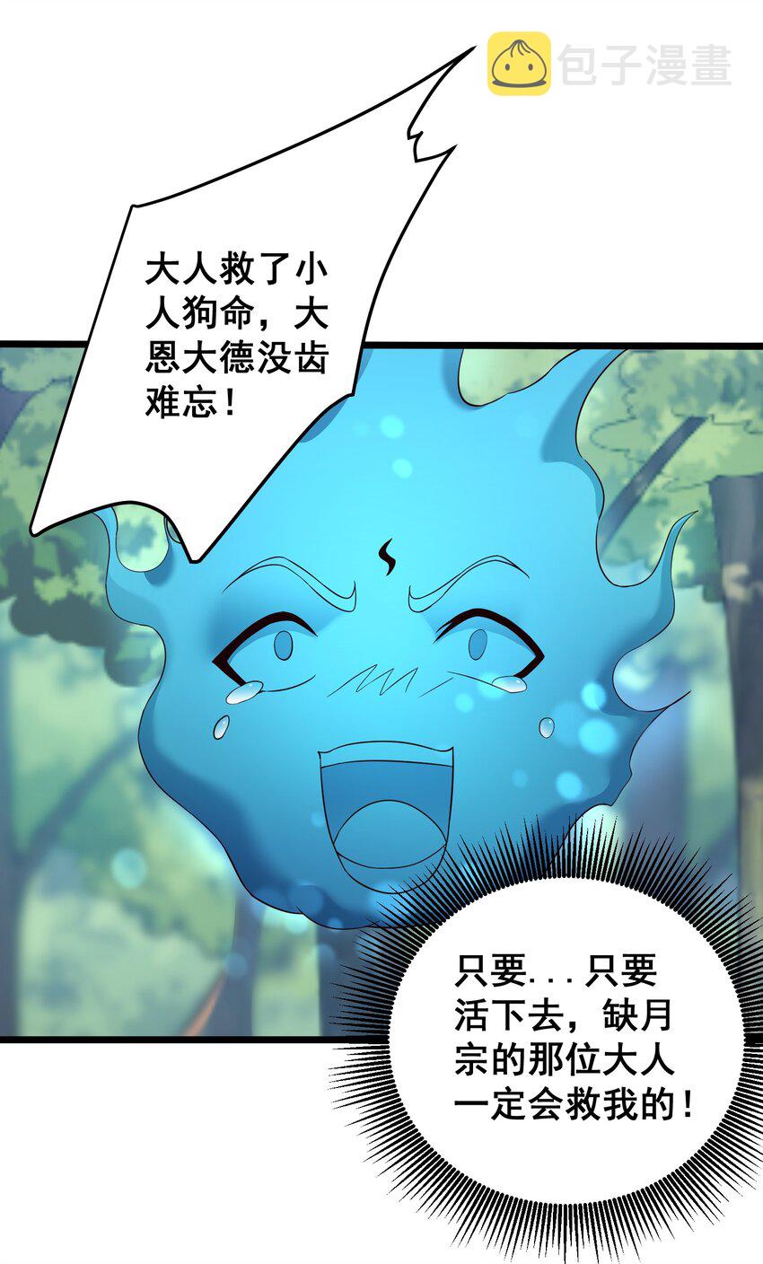 154 折九茉10