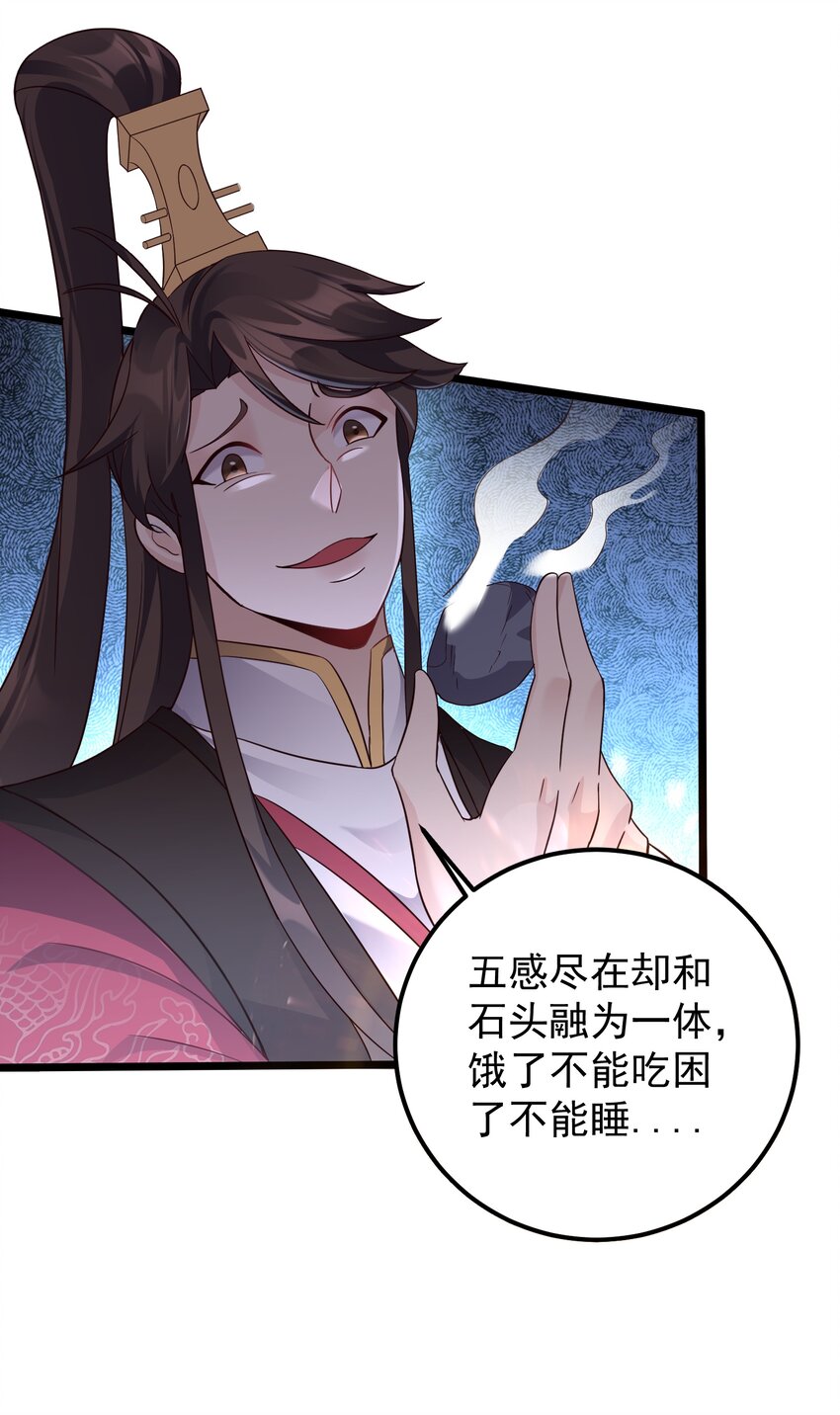 154 折九茉23