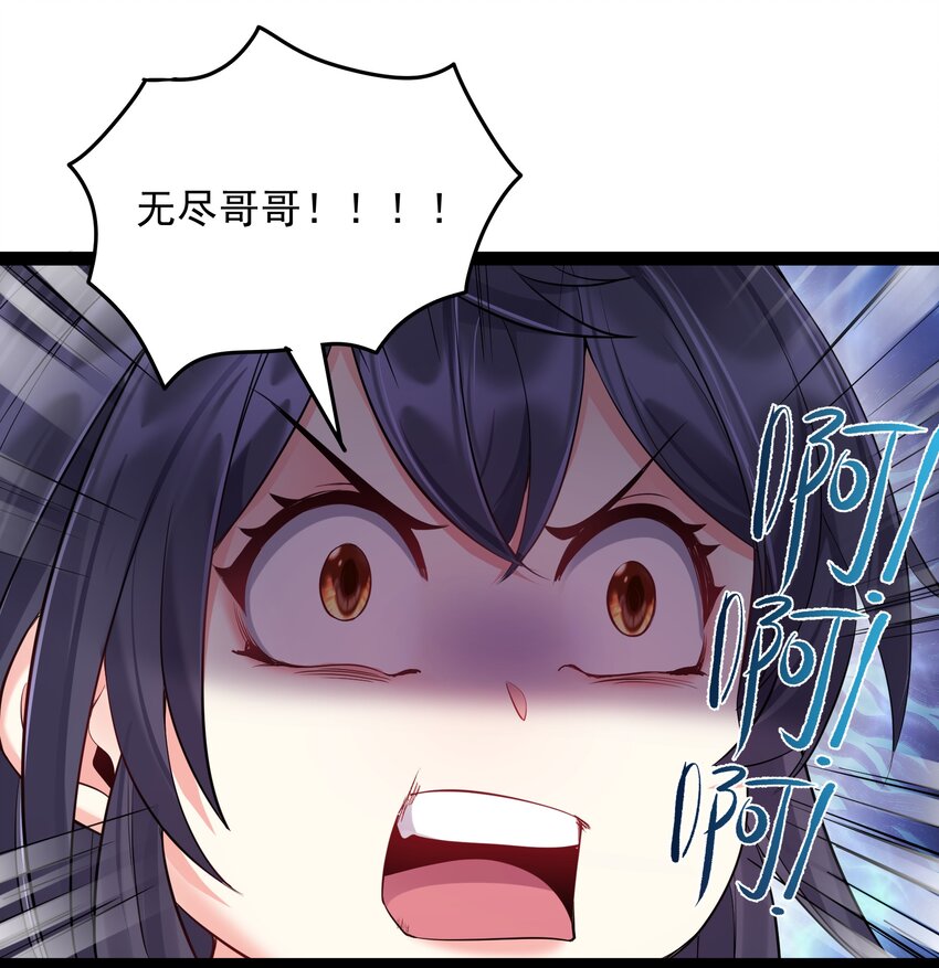 036 调教妹子我最行18