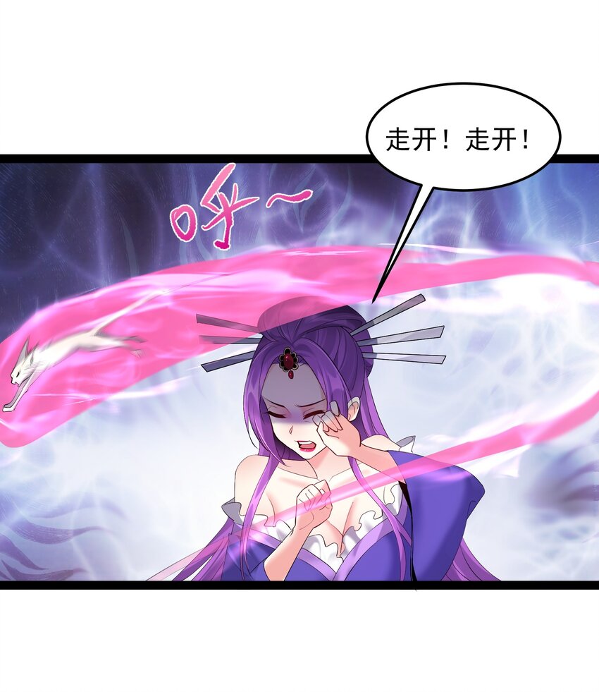 043 你硬 我更硬20