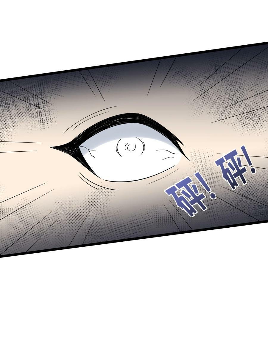 186 原来你们还在啊31