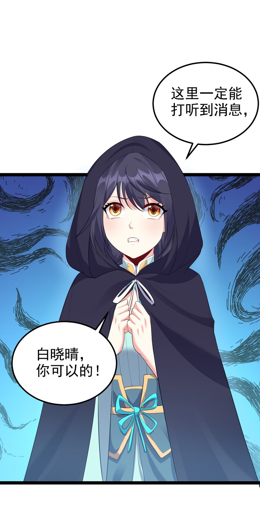 131 幽都14