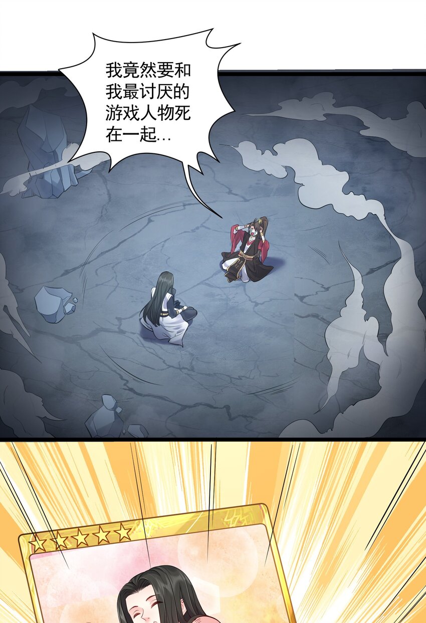 052 系统比以前更大了17