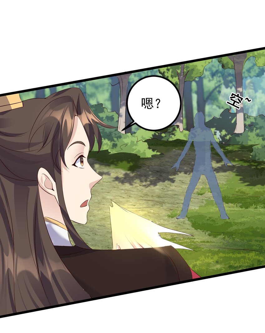 155 禁术13
