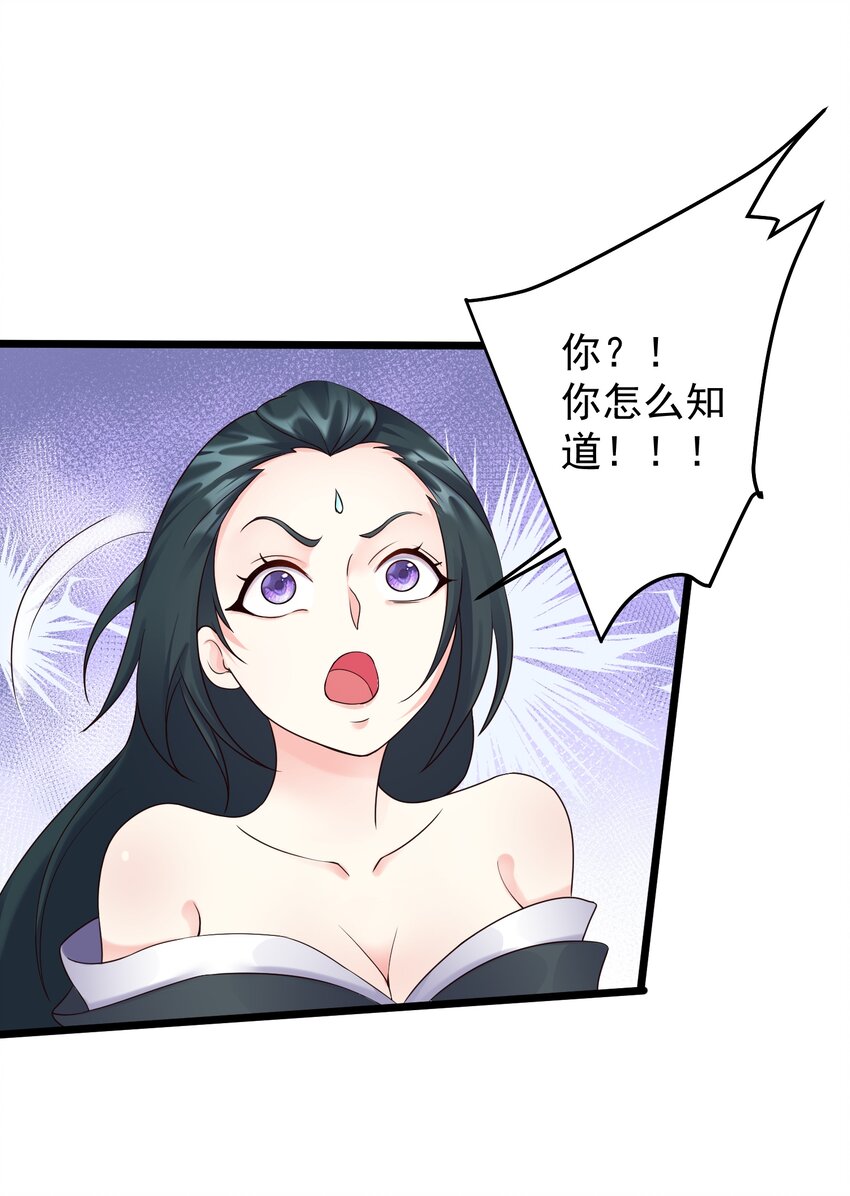 158 白晓晴查房6