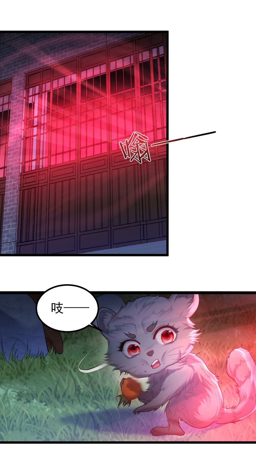 071 一个深不可测，一个鞭长莫及。26