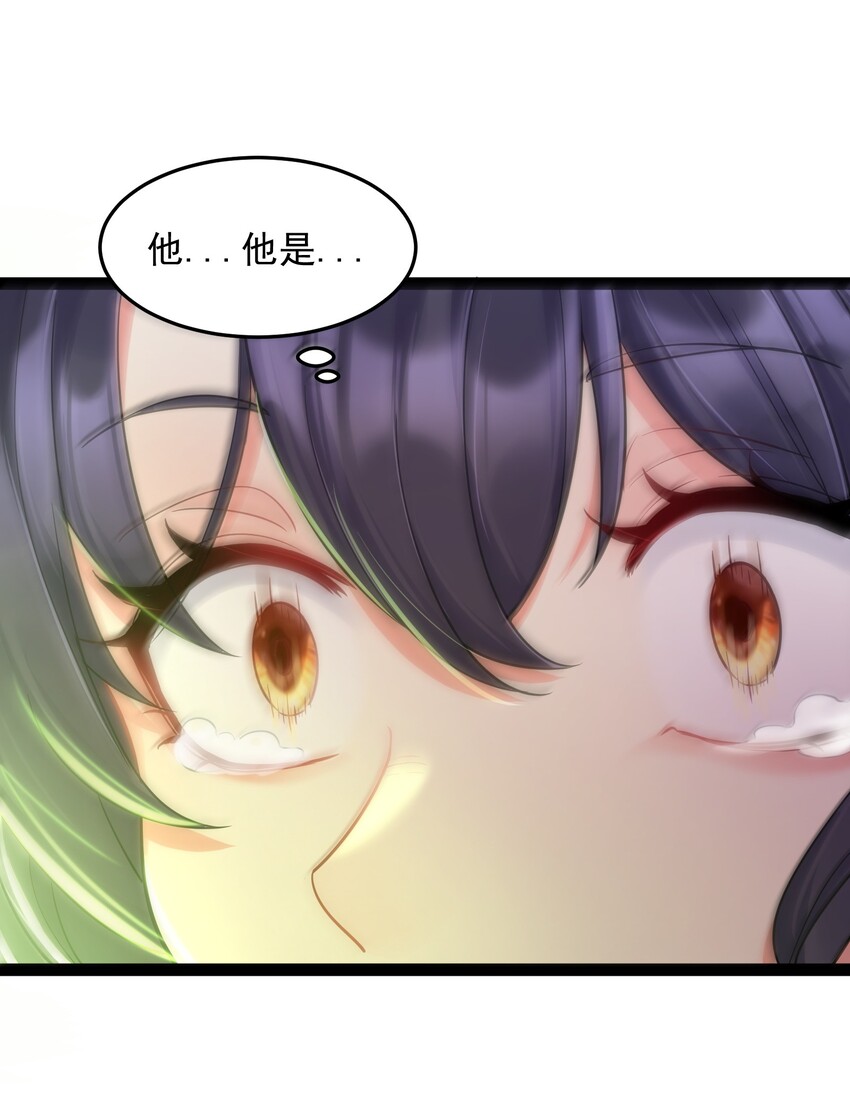 006 软玉温香抱满怀11