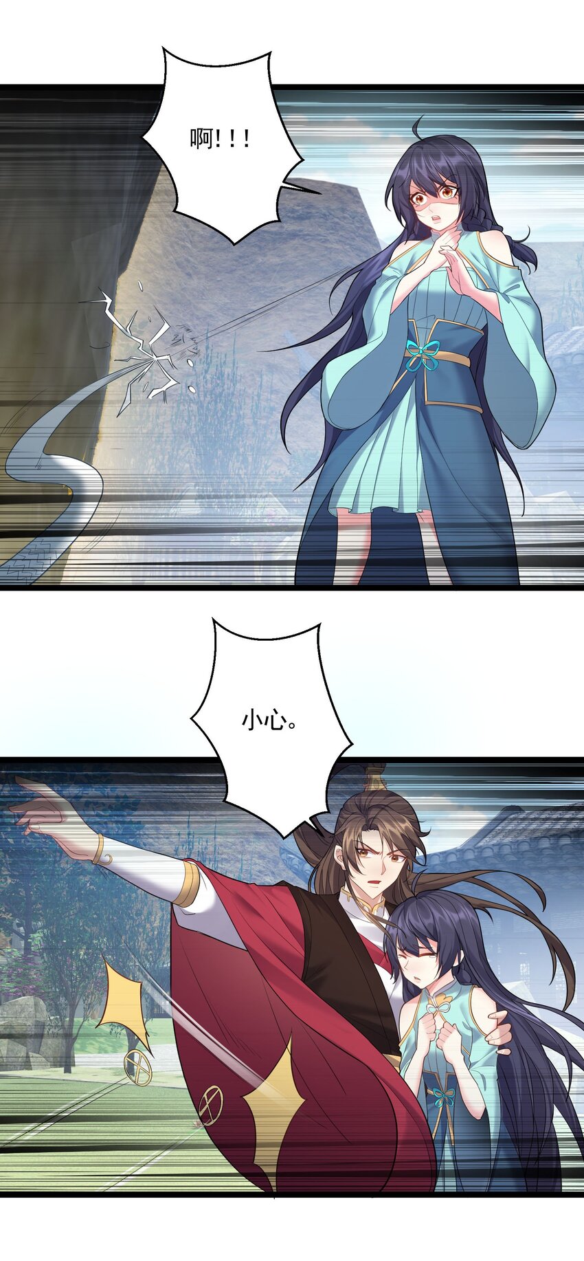 066 韵灵儿13