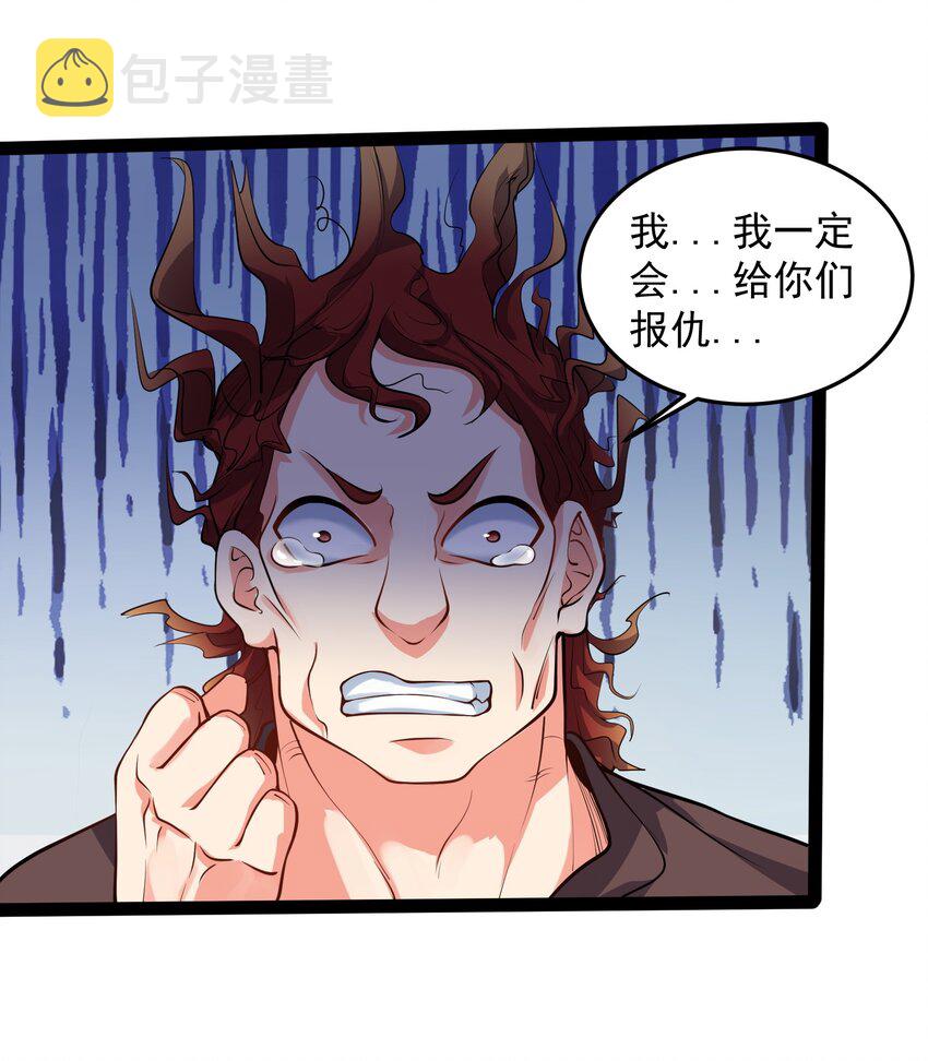 036 调教妹子我最行38