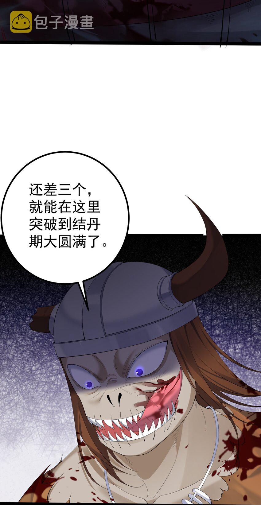 118 原来是九品的地摊货12