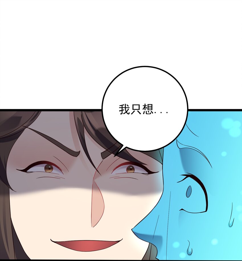 154 折九茉1
