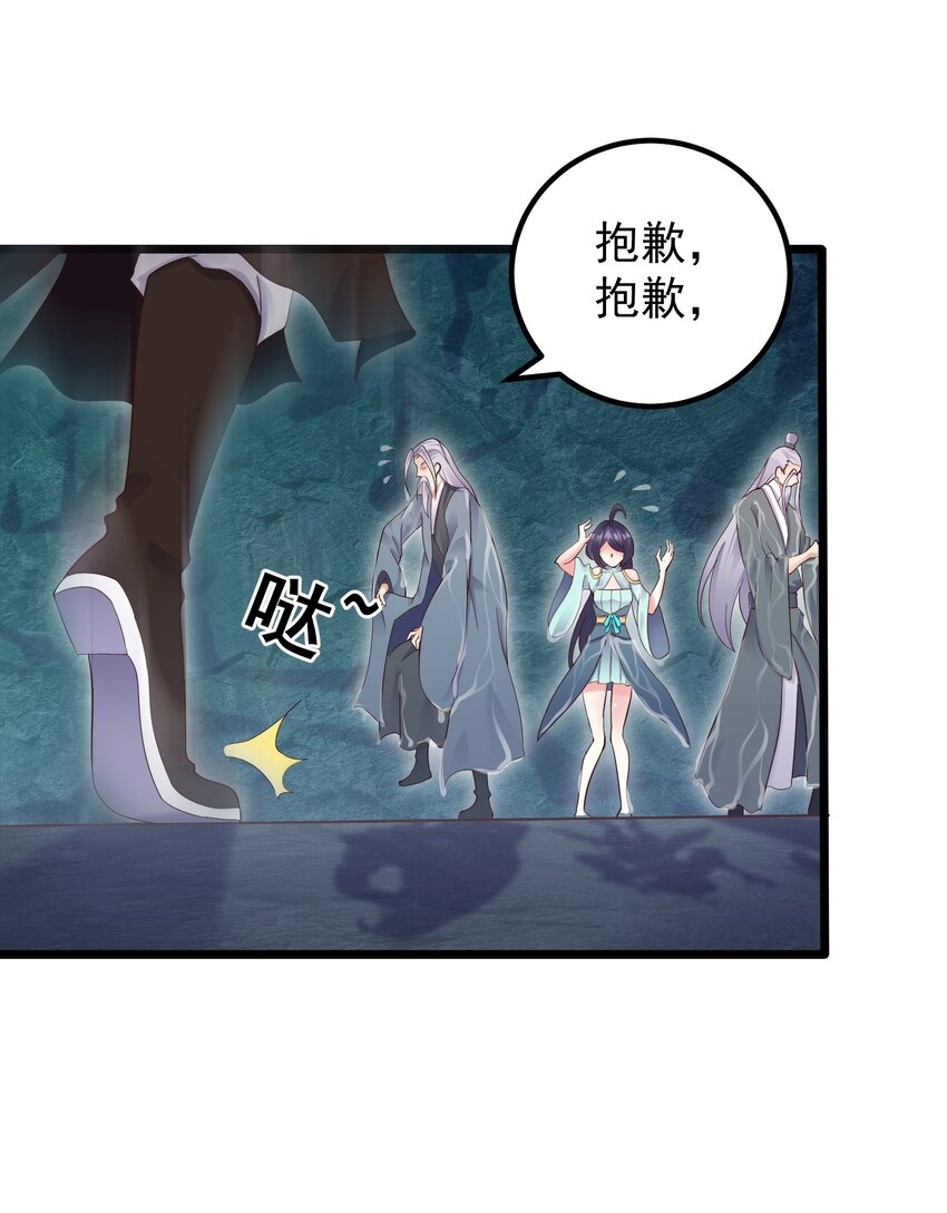 164 丹成31